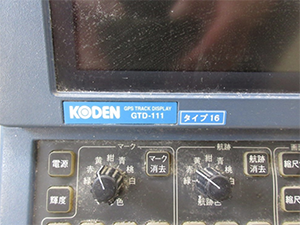 光電製作所 KODEN 本体 汚れ