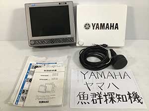 ヤマハ(YAMAHA)魚群探知機 梱包